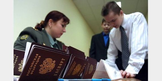 прописка в Трубчевске